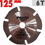 Диск пильный по дереву, пластику, гипсокартону для УШМ 125*22,2 6T RITTER OptimCutter